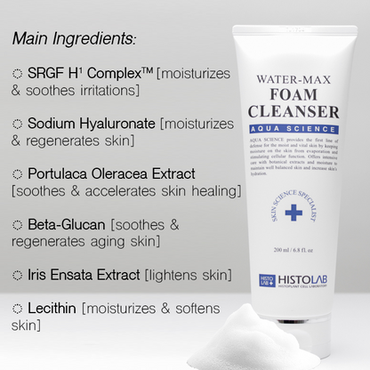Water Max Foam Cleanser - Image 7