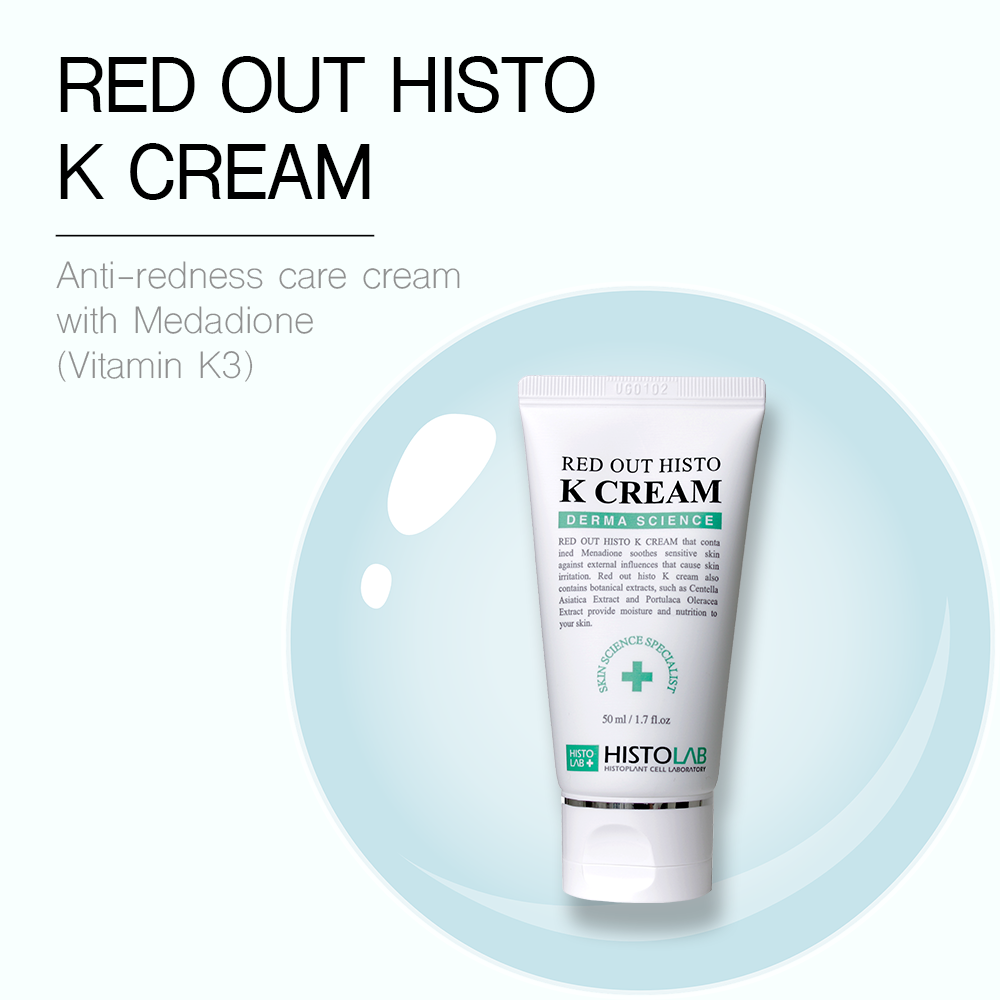 Red Out HISTO K Cream - Image 5