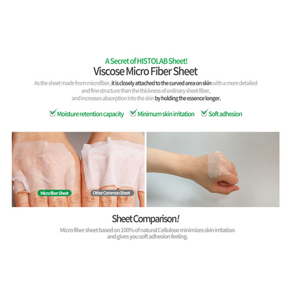 Glyzin Azulene Ampoule Complex Sheet Mask 72 - Image 5