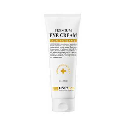 Premium Eye Cream - Image 2
