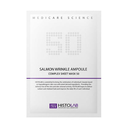 Salmon Wrinkle Ampoule Complex Sheet Mask 50 - Image 1