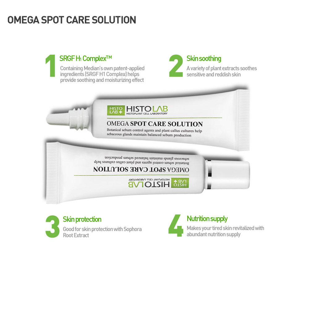 Omega Spot Care Solution - Image 3