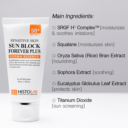 Sensitive Skin Sun Block Forever Plus [SPF 50+/PA+++] - Image 5