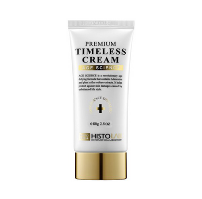 Premium Timeless Cream - Image 1