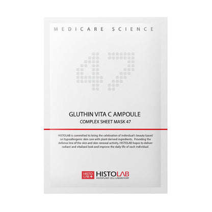 Gluthin Vita C Ampoule Complex Sheet Mask 47 - Image 1