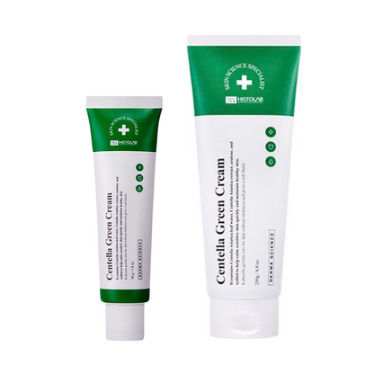 Centella Green Cream - Image 3