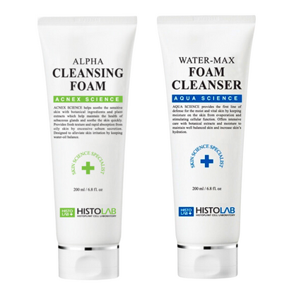 Foam Cleansers Bundle - Image 1