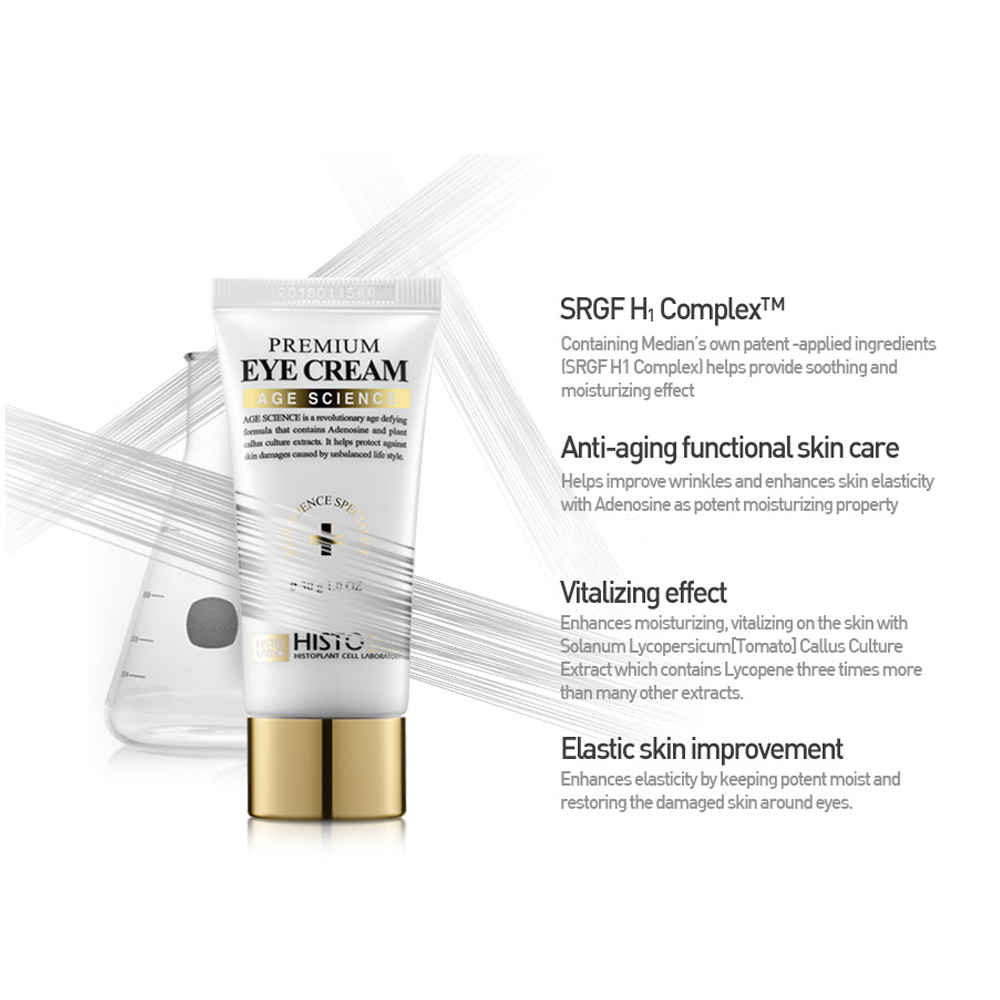 Premium Eye Cream - Image 5