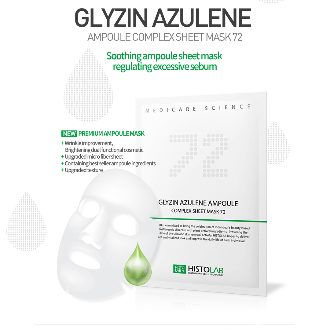 Glyzin Azulene Ampoule Complex Sheet Mask 72 - Image 2