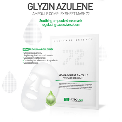 Glyzin Azulene Ampoule Complex Sheet Mask 72 - Image 2