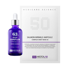 EGF Complex Ampoule Bundle Pack - Image 1