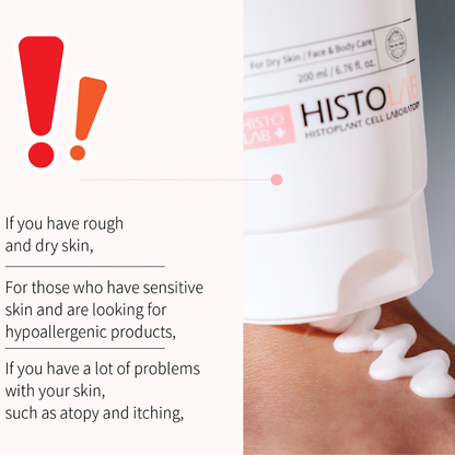 Triple Moisturizer All-Over Cream - Image 8