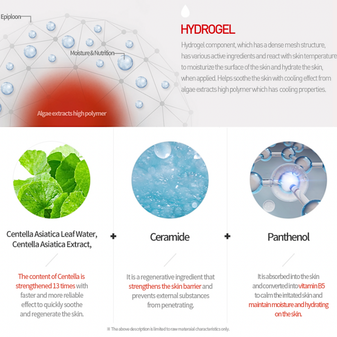 Centella Red Cream - Image 7