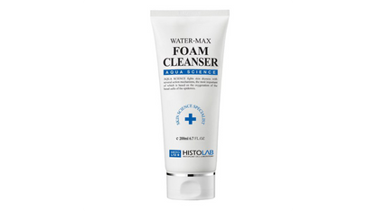 Exfoliate + Cleanse (Hydration) Bundle - Image 4