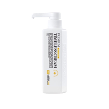 Premium Timeless Cream - Image 2