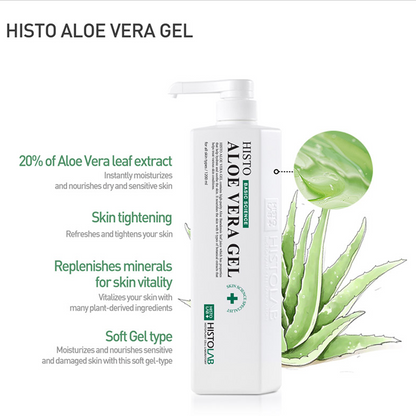 Histo Aloe Vera Gel - Image 3