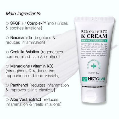 Red Out HISTO K Cream - Image 7