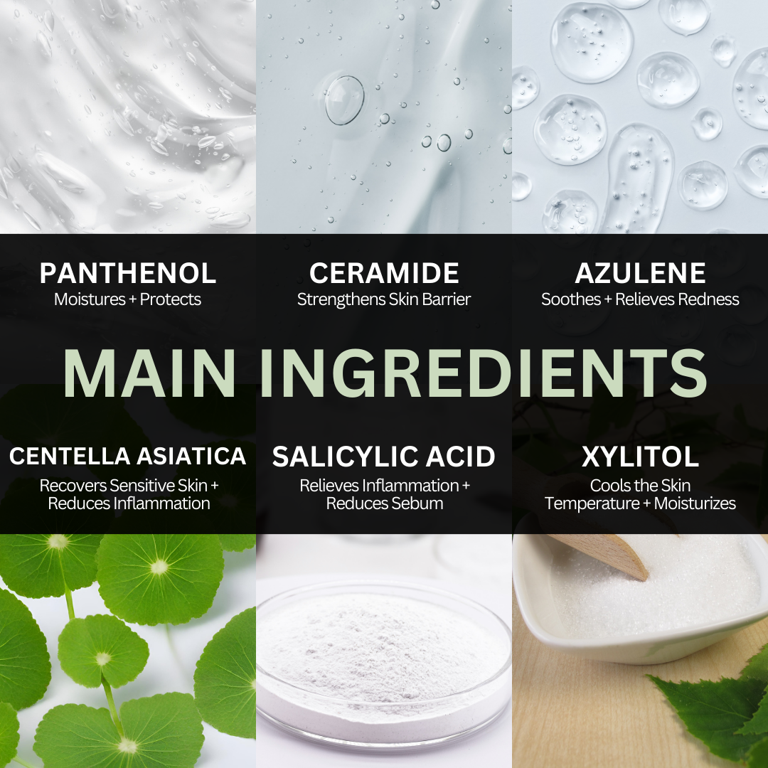 Centella Green Cream - Image 8