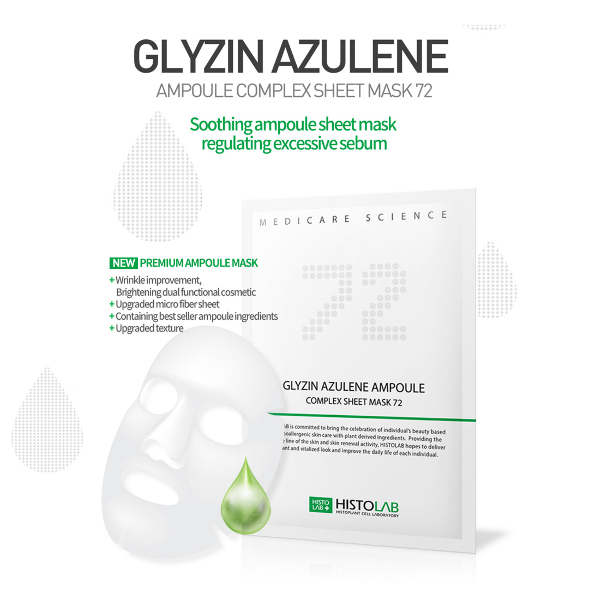 Azulene Complex Ampoule Bundle Pack - Image 4