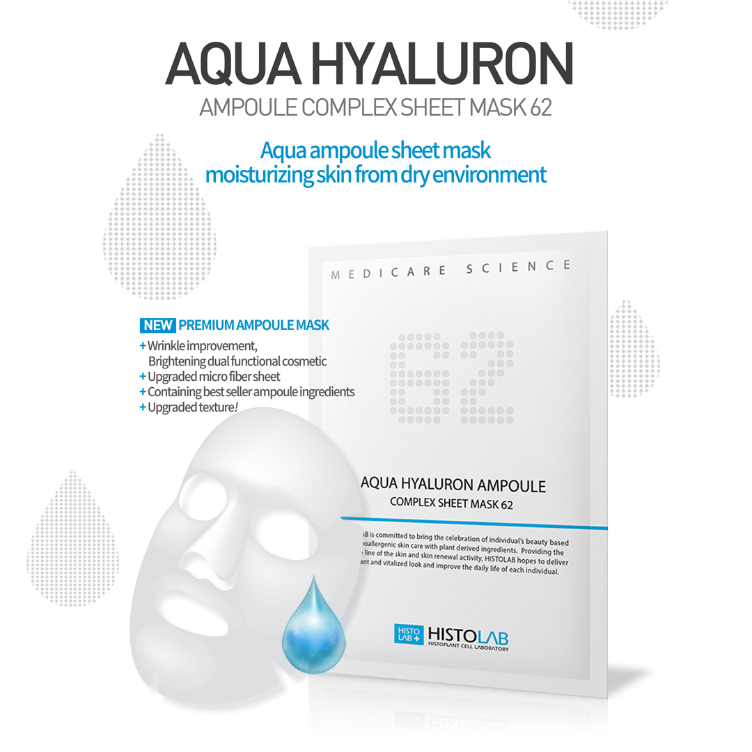 Aqua Hyaluron Ampoule Complex Sheet Mask 62 - Image 2