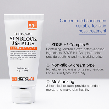 Post Care Sun Block 365 Plus [SPF 50+/PA+++] - Image 2