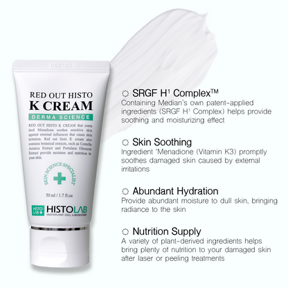 Red Out HISTO K Cream - Image 6