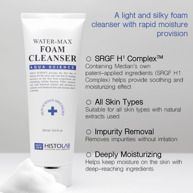 Water Max Foam Cleanser - Image 6