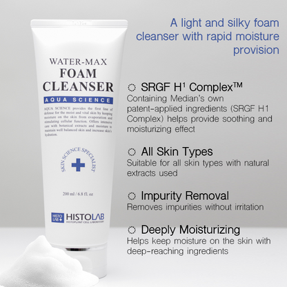 Water Max Foam Cleanser - Image 6