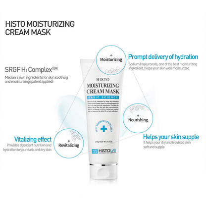 Histo Moisturizing Cream Mask - Image 3