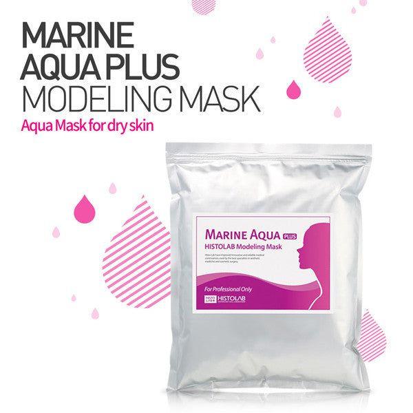 Marine Aqua Plus Modeling Mask - Image 2