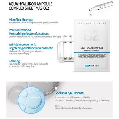 Ampoule Complex Sheet Mask Sampler Bundle (4-pack) - Image 7