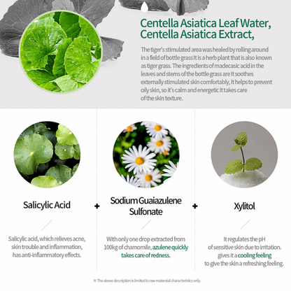 Centella Green Cream - Image 7