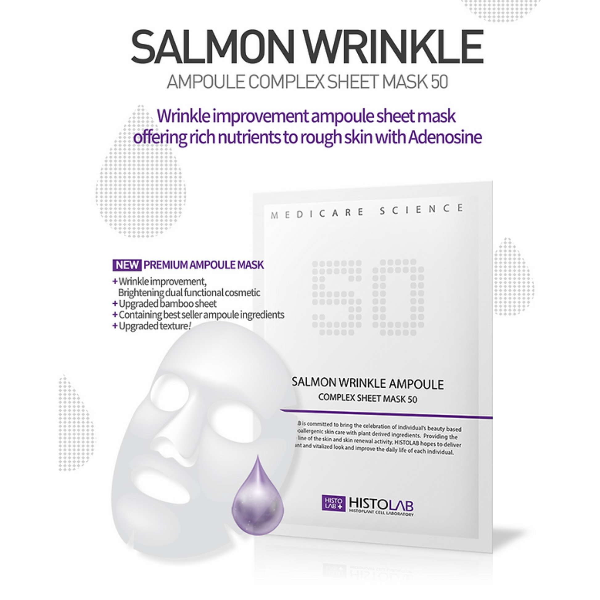 EGF Complex Ampoule Bundle Pack - Image 4