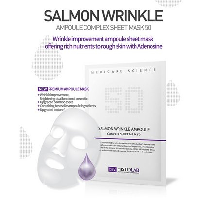 EGF Complex Ampoule Bundle Pack - Image 4