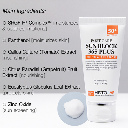 Post Care Sun Block 365 Plus [SPF 50+/PA+++] - Image 3