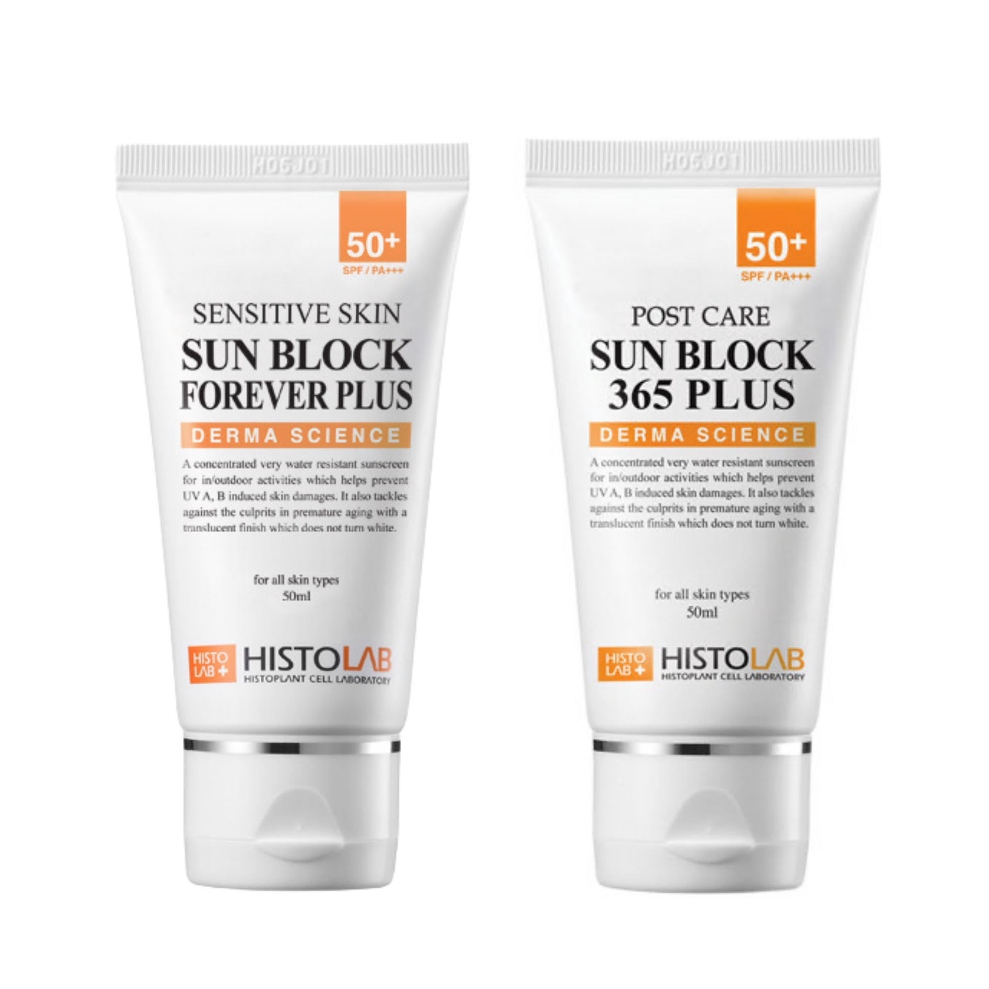 Sun Block Bundle - Image 1