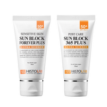 Sun Block Bundle - Image 1