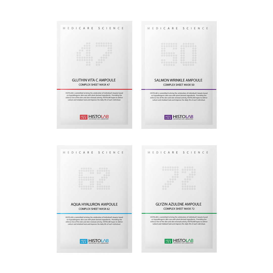 Ampoule Complex Sheet Mask Sampler Bundle (4-pack) - Image 1