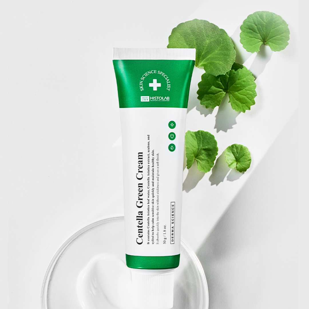 Centella Green Cream - Image 5