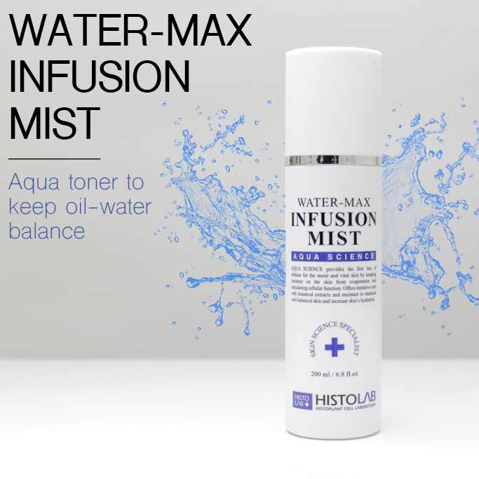 Water Max Infusion Mist - Image 4
