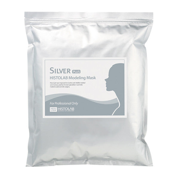 Silver Plus Modeling Mask - Image 1