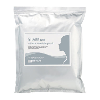 Silver Plus Modeling Mask - Image 1