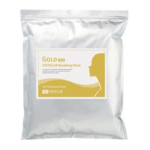 Gold Plus Modeling Mask - Image 1