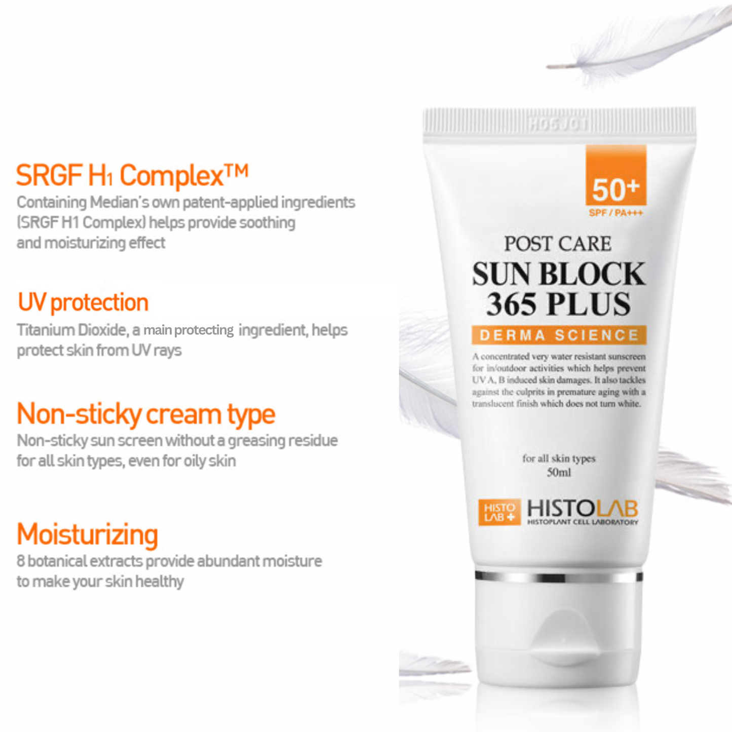 Sun Block Bundle - Image 4