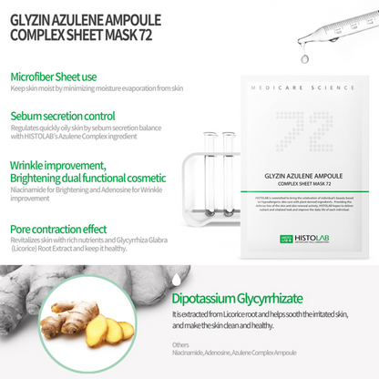 Azulene Complex Ampoule Bundle Pack - Image 5