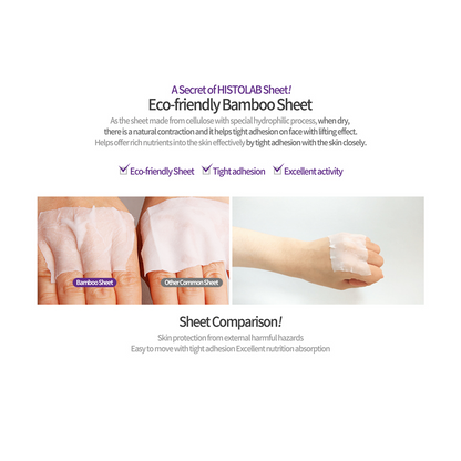 Salmon Wrinkle Ampoule Complex Sheet Mask 50 - Image 5