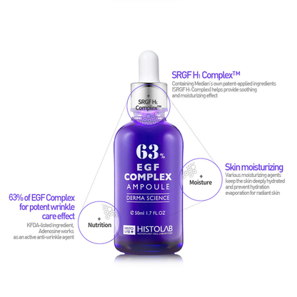 63% EGF Complex Ampoule - Image 4