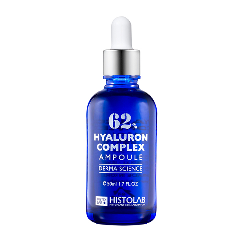Clearance 62% Hyaluron Complex Ampoule 50ml - Image 1