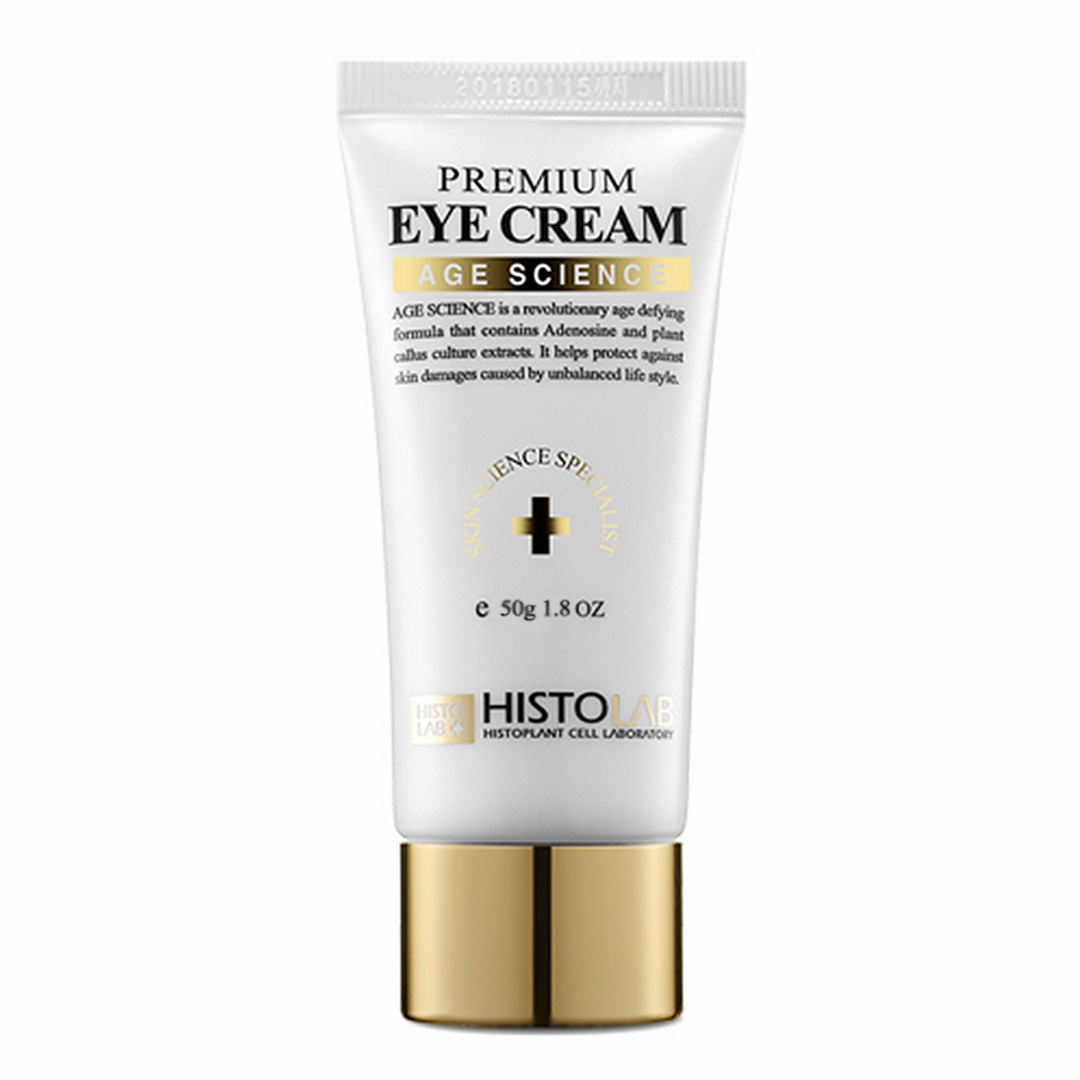 Premium Eye Cream - Image 1