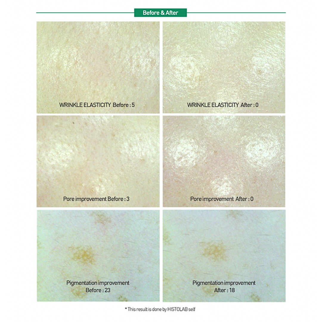 Centella Green Cream - Image 10